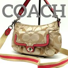 コーチ ショルダーバッグ 3way ターンロック シグネチャー ピンク レザー