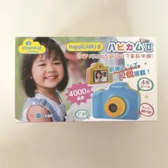 【新品未使用】ピジョンキッズ　ハピカム2 キッズカメラ　ピンク