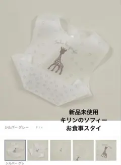 Item thumbnail for item f29b2709-9cb6-4e34-97cf-60e6c5747715