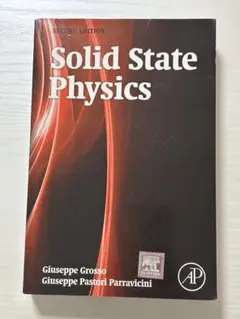 Solid State Physics 2nd Edition 固体物理学 洋書