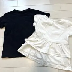 キッズ Tシャツ 2点セット 黒 白 110 120