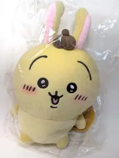 ちいかわ サンリオ コラボ うさぎ ポムポムプリン ぬいぐるみ 新品　S