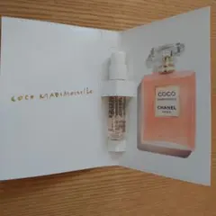 CHANEL　ココ　マドモアゼル　ロー　プリヴェ サンプル