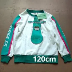 新品 HAYABUSA トレーナー サイズ120