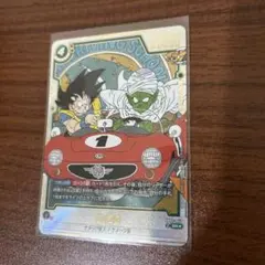 ドラゴンボール フュージョンワールド ピッコロ SRパラレル - メルカリ