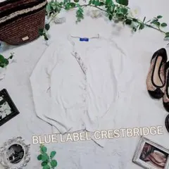 BLUE LABEL CRESTBRIDGE　袖レコットンシルクカーディガン38のサムネイル
