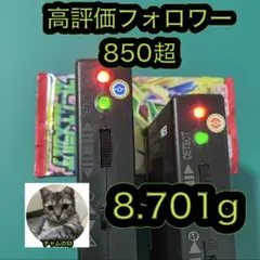 ポケモンカード　ストームエメラルダ　1パック
