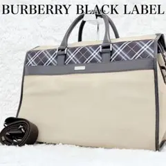 BURBERRY BLACK LABEL ノバチェック 2WAY ボストンバッグ