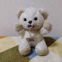 未開封　未使用　3倍がんばる　ファーファ　ぬいぐるみ　当時物　キャラクター 2025年最新】3倍がんばるファーファの人気アイテム - メルカリ