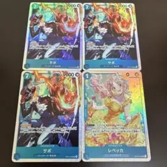 ワンピースカード サボ SR op15-046 レベッカ　SR 神の島の冒険