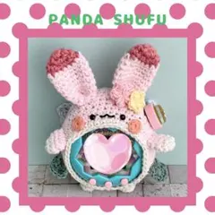 たまパラ　うさぎ　妖精　お花　カバー　ケース　たまごっちパラダイス　たまごっち