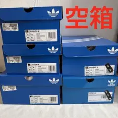 ⚠️空箱のみ⚠️ ニューバランス／アシックス 空箱 3個まとめて - メルカリ