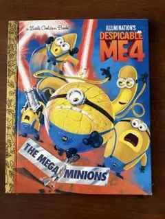 リトルゴールデンブックス ミニオン4 絵本 The Mega Minions