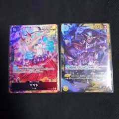ポケモンカード Nのゾロアークex SAR Nのゾロア AR2枚セット - メルカリ