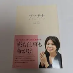 Item thumbnail for item 83f3cd48-8113-40ae-b0d8-25ba47cd8f34