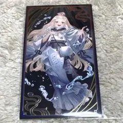 にじさんじ妖怪万化 お札風カード 町田ちま