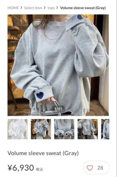 セレクトショップk