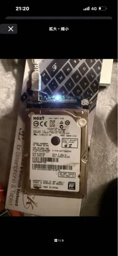 HGST 750GB 動作品 使用少なめ CrystalDiskInfo正常