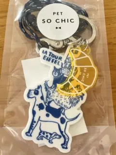 PETSOCHIC キーホルダー ペット 犬 猫