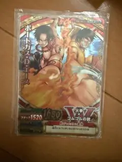 ワンピース ベリーマッチダブル