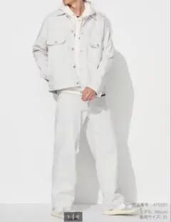 【タグ付き新品】UNIQLO ワイドストレートジーンズ ライトブルー 29