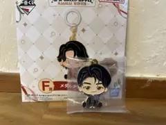 バンダイ メタルキーホルダー F賞