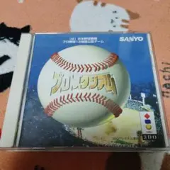 2026年最新】sanyo 3doの人気アイテム - メルカリ