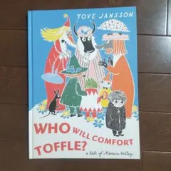 TOVE janssen 「who will confort toffle」