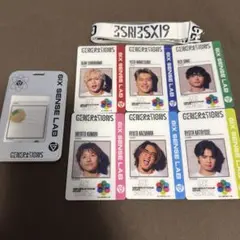GENERATIONS アプグレ　グッズ　　カード　バラ不可　ジェネ