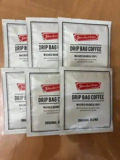 Standard Coffee ドリップバッグ 6袋セットのサムネイル
