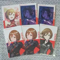 プロセカ MEIKO エピカ 6枚セット