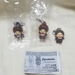 ご当地モンチッチ ストラップセット くまモン 鳴門金時 - メルカリ