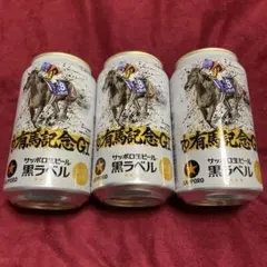 Item thumbnail for item fc62d3b2-8380-43ee-9208-accdb3966a81