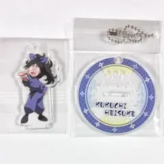 2026年最新】忍たま ジョイポリス 久々知の人気アイテム - メルカリ