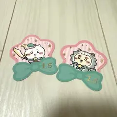 ちいかわ シーサー2枚セット
