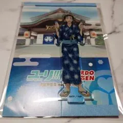 ユーリ！！！ on ICE　勝生勇利　アクスタ