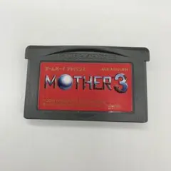 2026年最新】mother3 アドバンスの人気アイテム - メルカリ