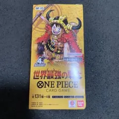 世界最強の戦士 1BOX テープカット - メルカリ