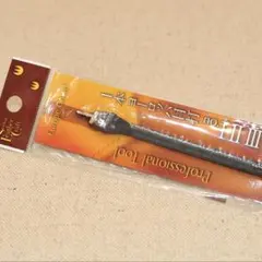 Item thumbnail for item 22f92983-4eb1-4047-8ffc-840dfa8c76ab