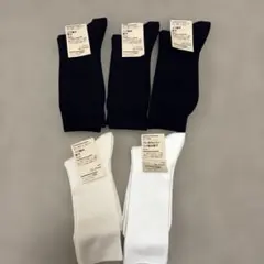 無印良品　足なり直角　ズレ落ちにくい　リブ編み靴下　5足セット 25-27cm
