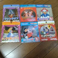 クラシックアニメーションシリーズ 6枚セット