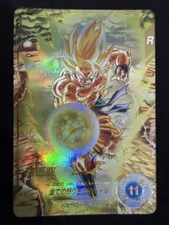 ドラゴンボールスーパーダイバーズ SDV3-011 パラレル　孫悟空