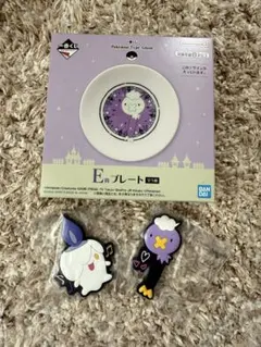 Item thumbnail for item c1f2bb72-25e6-446b-9e1e-f35a98c8af60