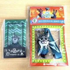 ズートピア2 ハッピーくじ　パウバートセット　2点