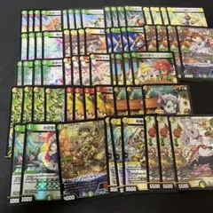 らくらくメルカリ便　ドリームメイト　4コン　端数