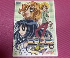 szt様 リクエスト 5点 まとめ商品