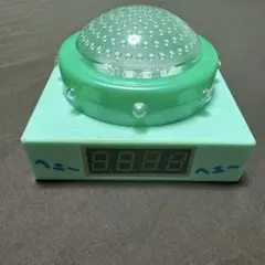 トリビアの泉 へぇボタンのサムネイル