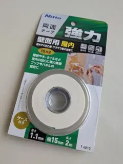 Item thumbnail for item 1a86c9f6-e55d-402b-afb1-48eab7fc3ea4