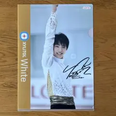 2025年最新】羽生結弦 クリアファイル ロッテの人気アイテム - メルカリ
