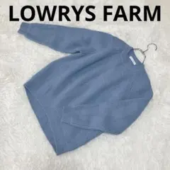 LOWRYS FARM ローリーズファーム（M）長袖 ニット セーター ブルー